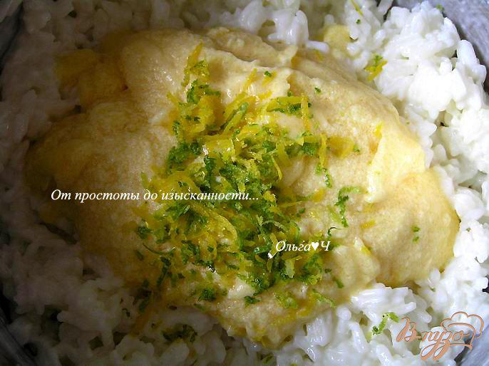 Фото приготовление рецепта: Рисовые мини-пудинги с цедрой лимона и лайма шаг №2