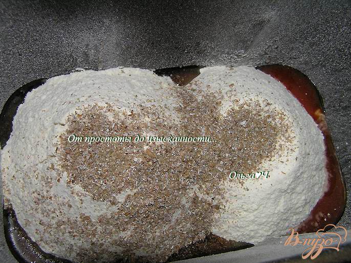 Фото приготовление рецепта: Томатный хлеб с отрубями шаг №2