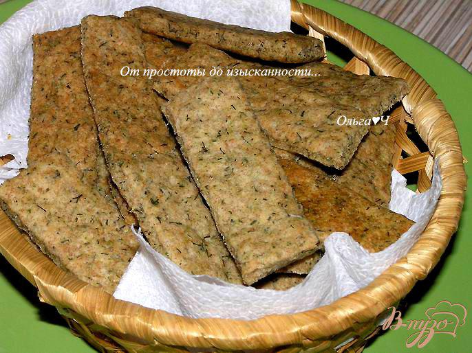 Фото приготовление рецепта: Ржаные хлебцы с укропом шаг №6
