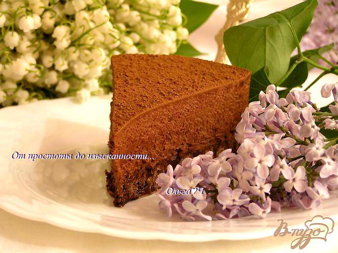 Фото приготовление рецепта: Торт «Шоколадный трюфель» шаг №8