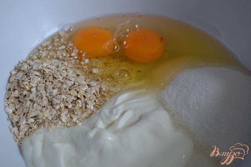Фото приготовление рецепта: Творожный пирог с апельсинами шаг №6