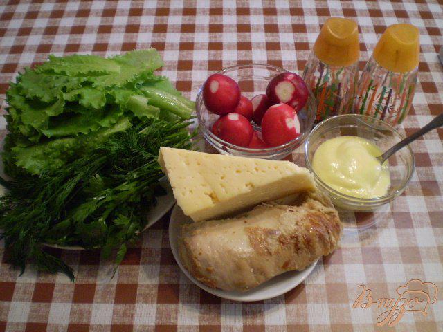 Фото приготовление рецепта: Салат с цыпленком-гриль шаг №1