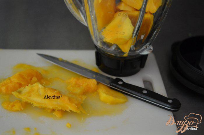 Фото приготовление рецепта: Коктейль с манго шаг №1