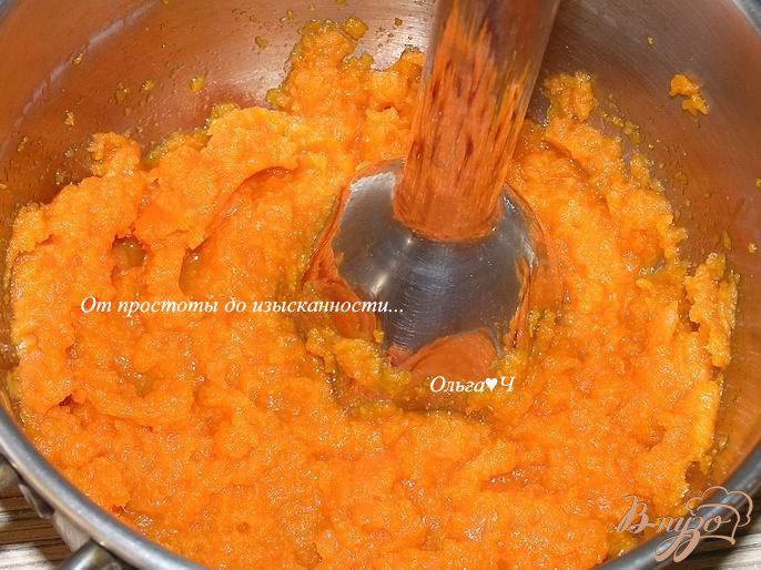 Фото приготовление рецепта: Морковный дип с итальянскими травами шаг №1