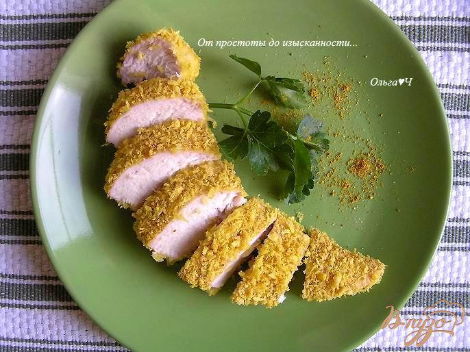 Фото приготовление рецепта: Куриные грудки в карри-панировке шаг №5