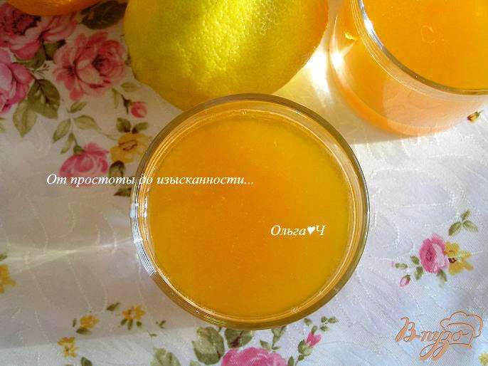 Фото приготовление рецепта: Тыквенный напиток с лимоном шаг №4