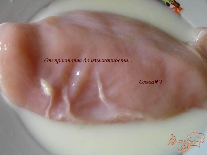 Фото приготовление рецепта: Куриные грудки в пикантной панировке шаг №2