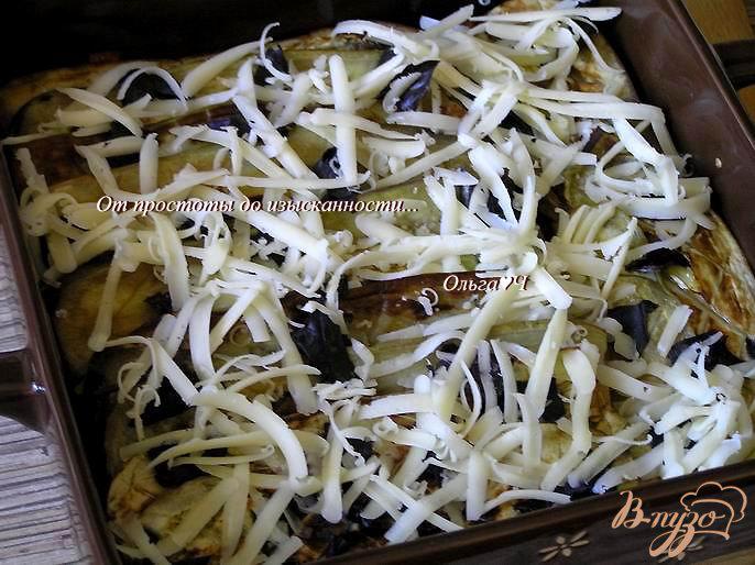 Фото приготовление рецепта: Гратен из баклажанов от Бернара Шаттона шаг №8