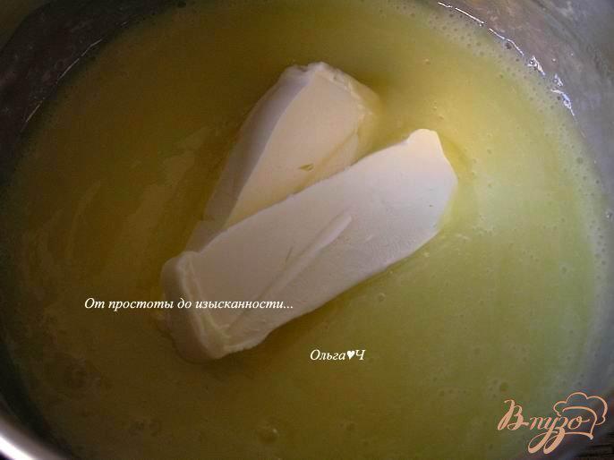 Фото приготовление рецепта: Томатное мороженое с лимонным кремом шаг №2