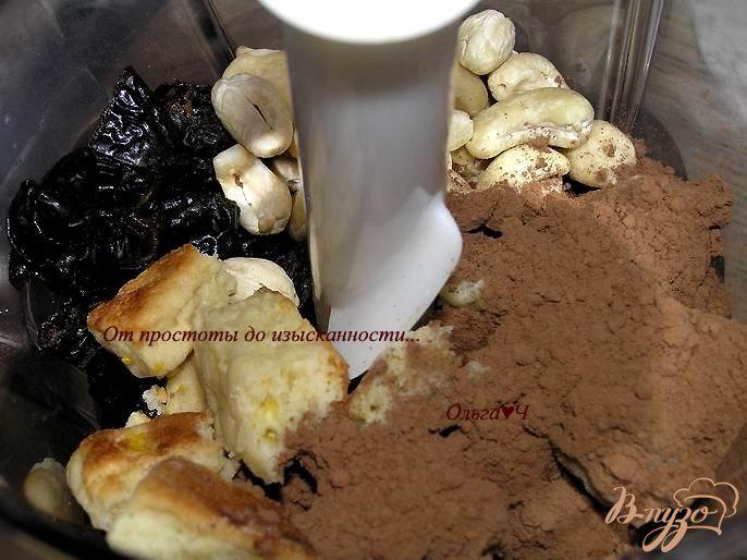 Фото приготовление рецепта: Торт-желе без выпечки с гуавой шаг №1