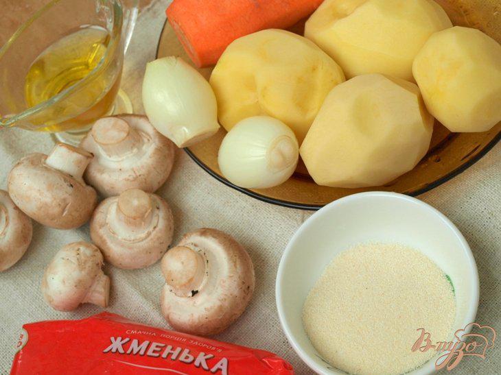 Фото приготовление рецепта: Рулет из картофеля с морковью и грибами шаг №1