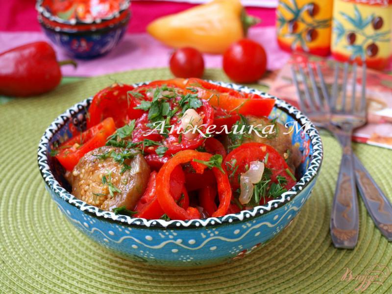 Фото приготовление рецепта: Армянский салат с баклажанами шаг №5