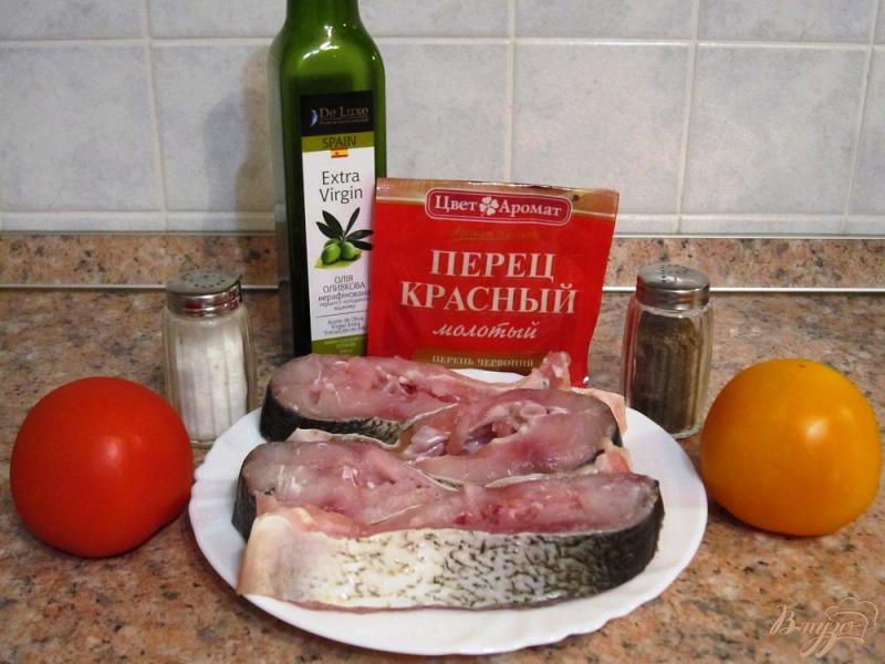Фото приготовление рецепта: Белая рыба со свежими помидорами шаг №1