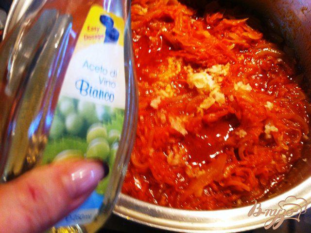 Фото приготовление рецепта: Закуска из баклажан на зиму. шаг №14