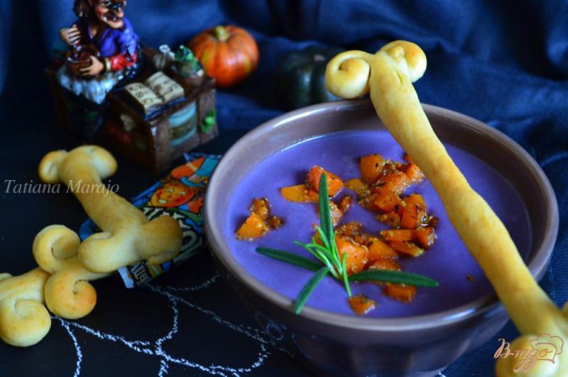 Фото приготовление рецепта: Суп-пюре из красной капусты с кусочками тыквы шаг №5