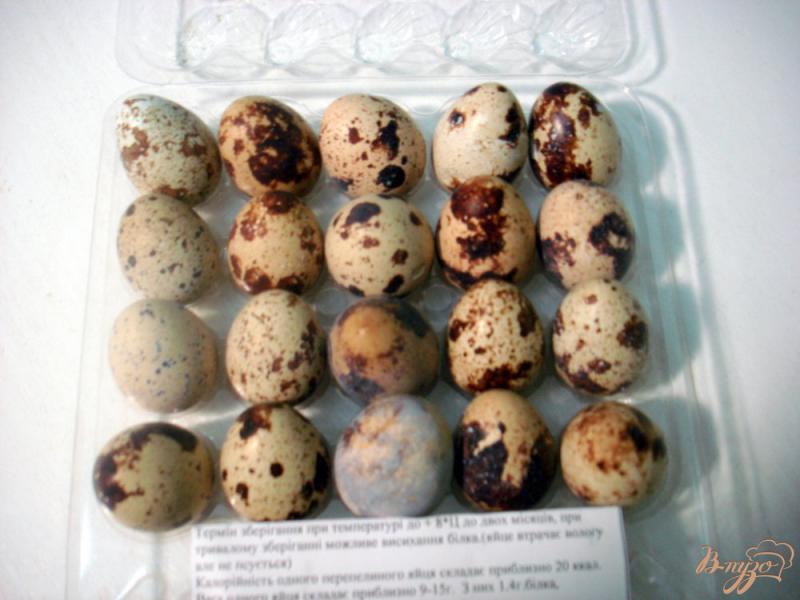 Фото приготовление рецепта: Перепелиные яйца маринованные шаг №1