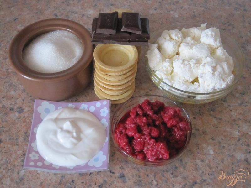 Фото приготовление рецепта: Тарталетки с ягодно-творожным кремом шаг №1