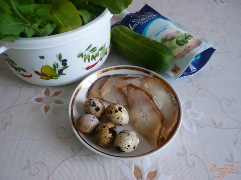 Фото приготовление рецепта: Салат с палтусом шаг №1