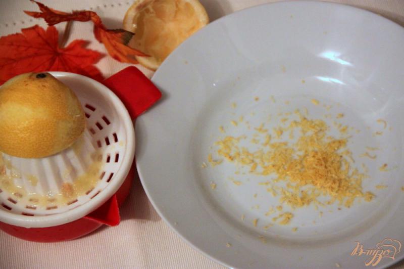 Фото приготовление рецепта: Гарнир из тыквы  и  сыра Фета шаг №3