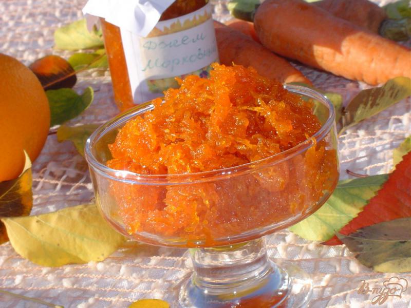 Фото приготовление рецепта: Джем морковный с апельсиновой ноткой шаг №6
