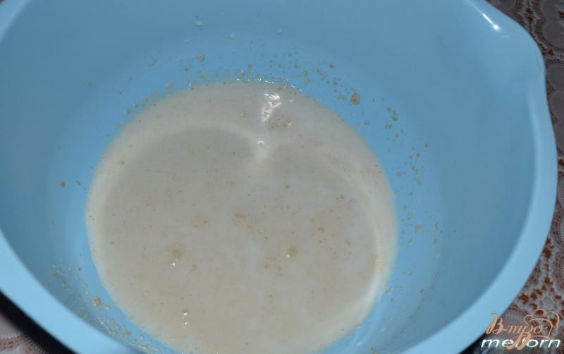 Фото приготовление рецепта: Булка из сливочного крема шаг №1