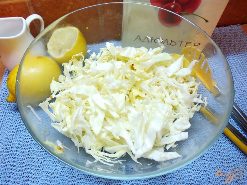 Фото приготовление рецепта: Французский капустный салат с соусом «Винигрет» шаг №5