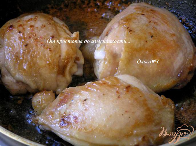 Фото приготовление рецепта: Куриные бедра в сливочном соусе шаг №1