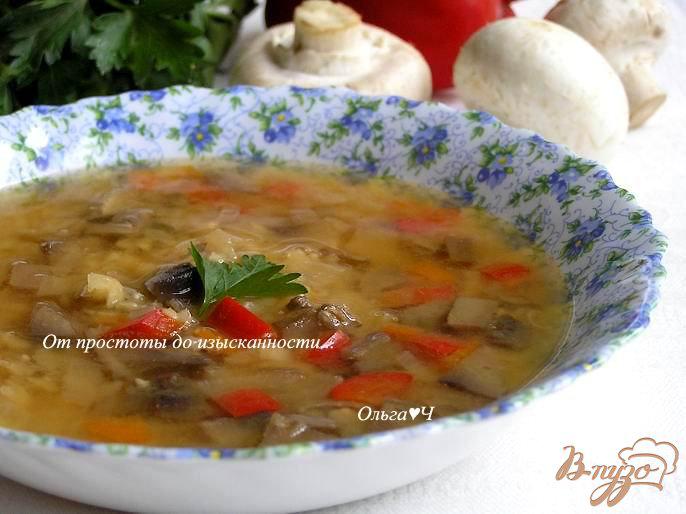 Фото приготовление рецепта: Гороховый суп с грибами и сладким перцем шаг №5