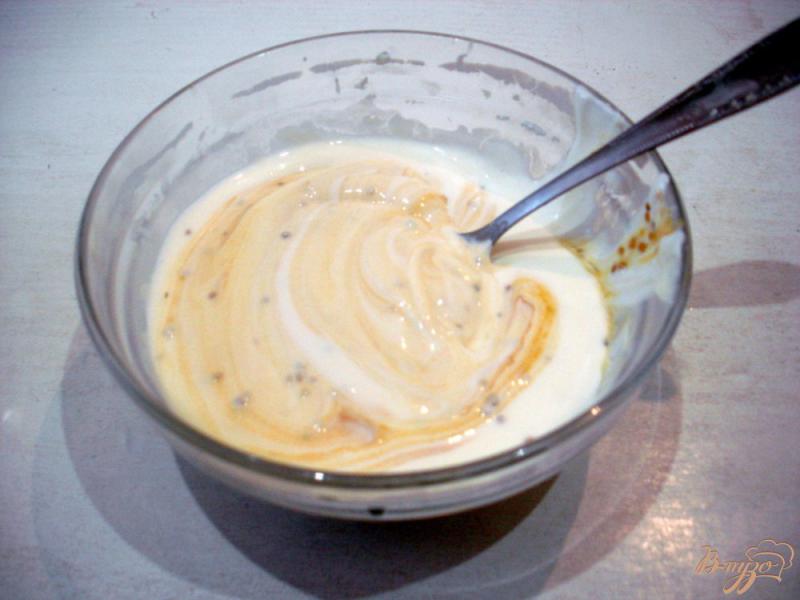 Фото приготовление рецепта: Сельдь в сметанно - горчичном соусе шаг №2