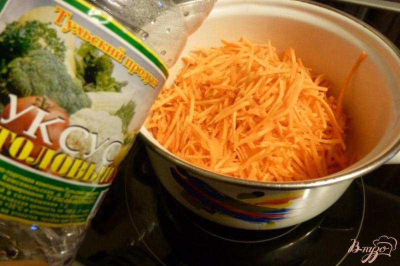 Фото приготовление рецепта: Морковь по корейски шаг №1