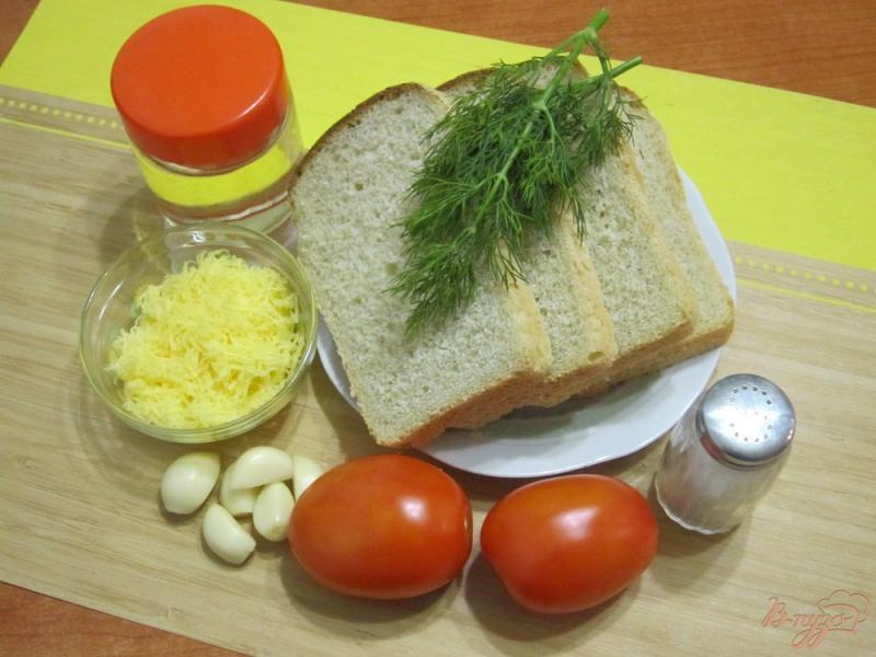Фото приготовление рецепта: Потапцы с помидорами шаг №1