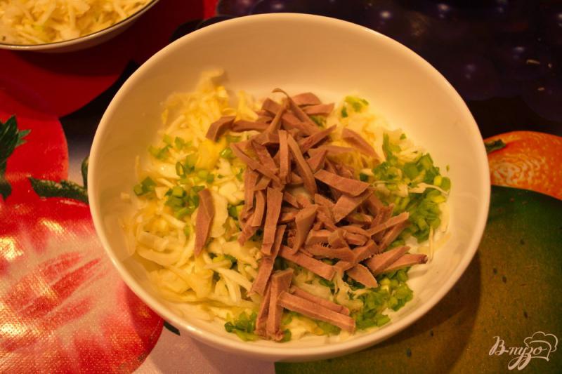 Фото приготовление рецепта: Сочный салатик с языком шаг №2