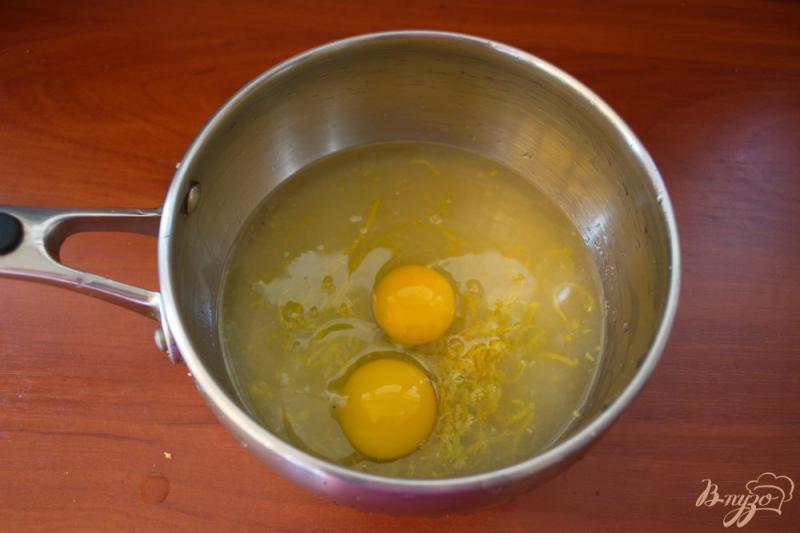 Фото приготовление рецепта: Лимонный крем со сливочным маслом шаг №4