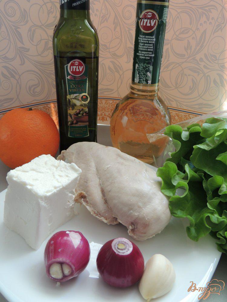 Фото приготовление рецепта: Салат с курицей и апельсинами шаг №1