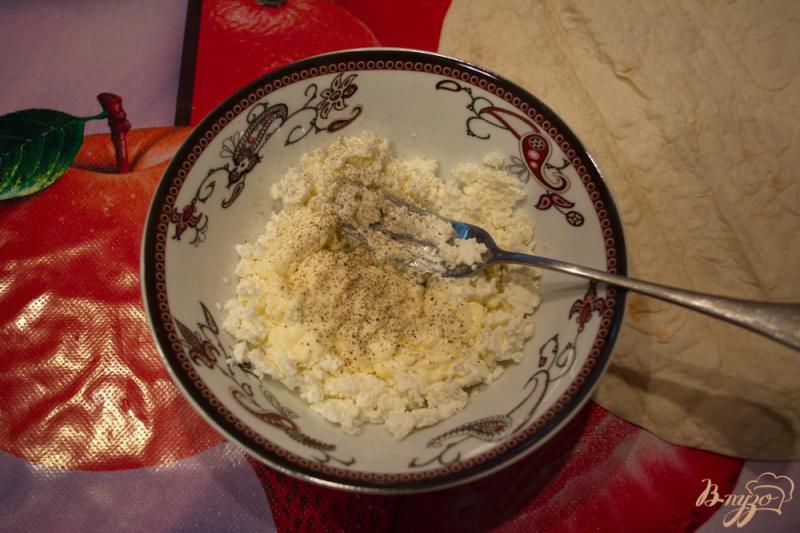 Фото приготовление рецепта: Закуска из лаваша с творожной начинкой и зеленью шаг №1