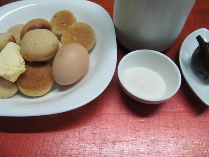 Фото приготовление рецепта: Заливной пирог из печенья и молока со свеклой шаг №1