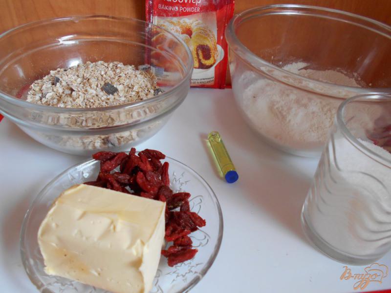 Фото приготовление рецепта: Овсяное печенье с ягодами годжи шаг №1