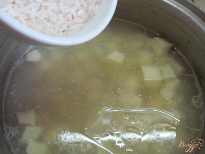 Фото приготовление рецепта: Томатный суп карри шаг №6