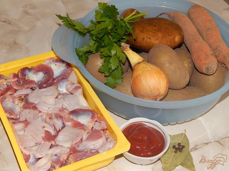 Фото приготовление рецепта: Куриные желудочки с картофелем шаг №1
