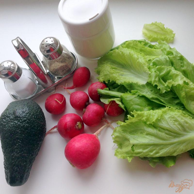 Фото приготовление рецепта: Салат с авокадо и редисом шаг №1