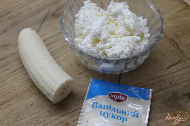 Фото приготовление рецепта: Блинчики с творогом и бананом Инь - Янь шаг №6