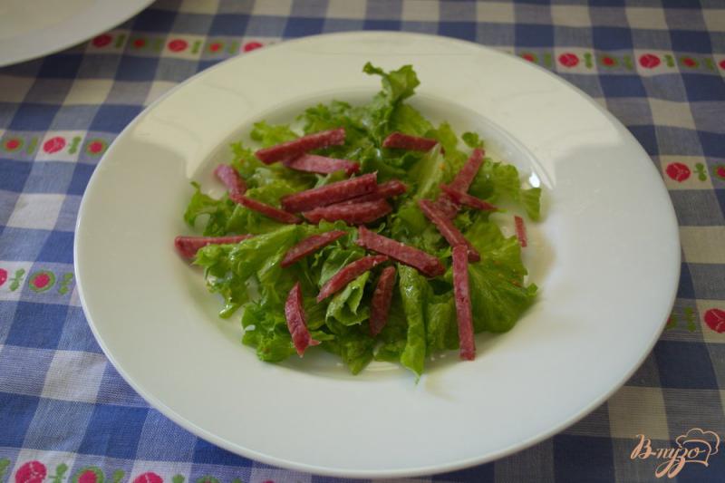 Фото приготовление рецепта: Арагонский салат с салями шаг №4