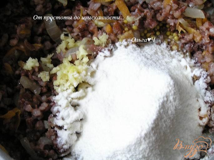 Фото приготовление рецепта: Котлеты из риса Рубин шаг №5