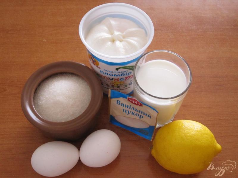 Фото приготовление рецепта: Коктейль с лимоном и мороженым шаг №1