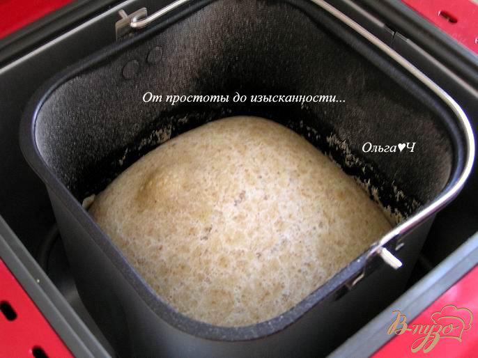 Фото приготовление рецепта: Пшеничный хлеб с ржаными отрубями шаг №4