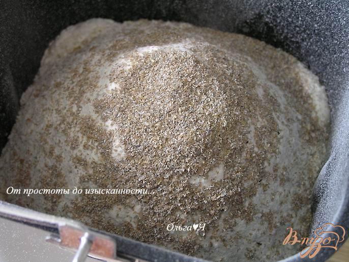 Фото приготовление рецепта: Пшеничный хлеб с ржаными отрубями шаг №3