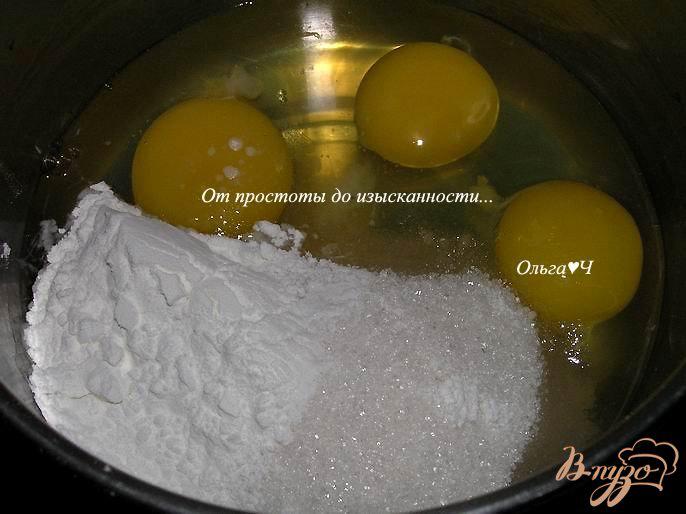 Фото приготовление рецепта: Ванильное мороженое из заварного крема шаг №1