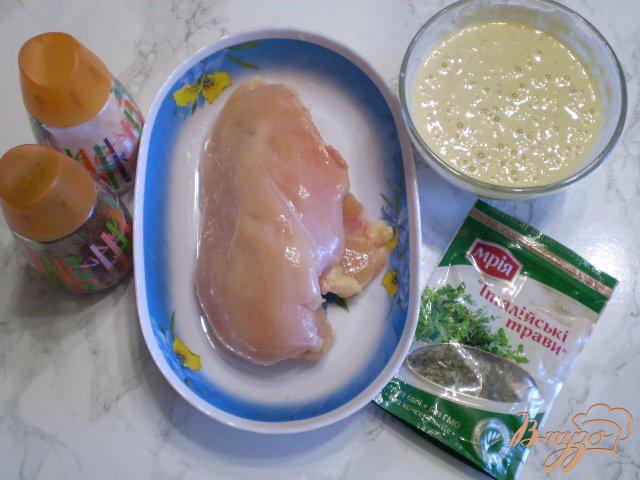 Фото приготовление рецепта: Куриное филе запеченное в кляре шаг №1