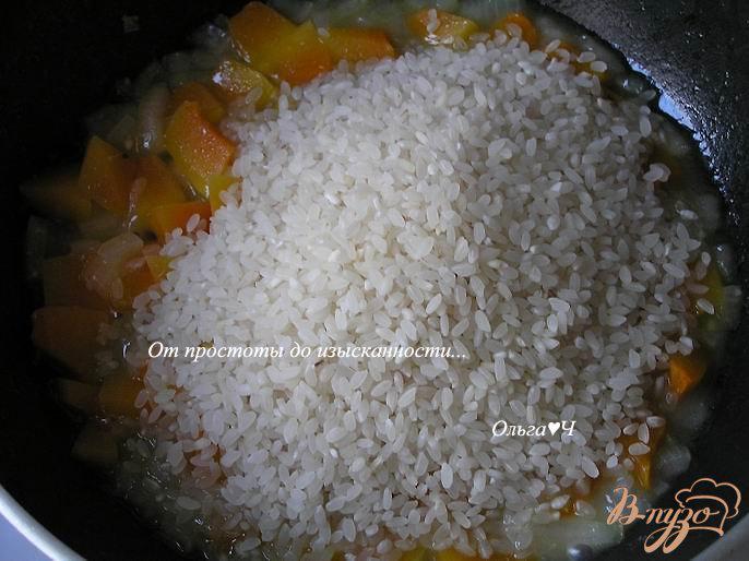 Фото приготовление рецепта: Куриное филе с рисом и тыквой шаг №3
