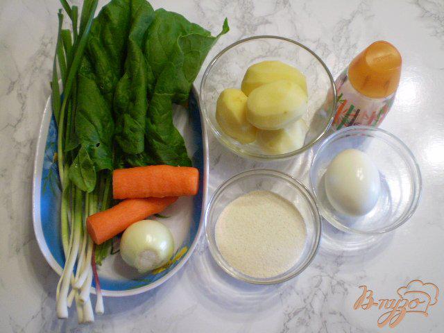 Фото приготовление рецепта: Диетический суп со шпинатом и яйцом в мультиварке шаг №1
